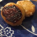 おやつにチーズ芋もち